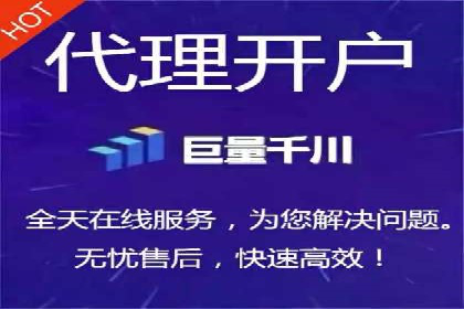 百度推广价格战背后的策略：案例分析