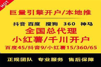 新闻媒体如何通过信息流代理提高传播效率
