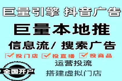 新闻媒体如何通过信息流代理提高传播效率